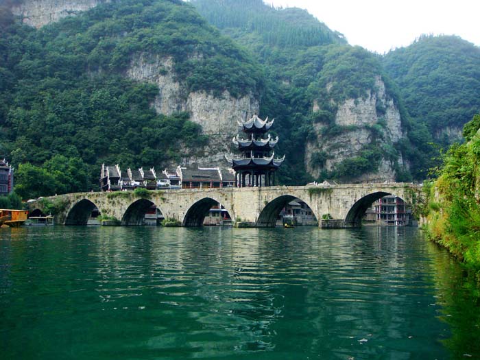Black Dragon Cave